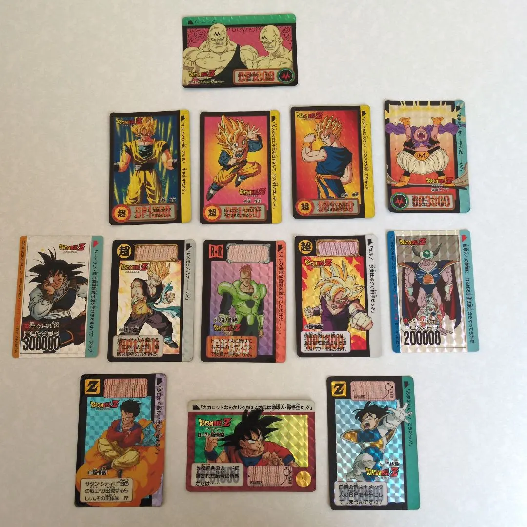 2026年最新】B-1 孫悟空 カードダスの人気アイテム - メルカリ