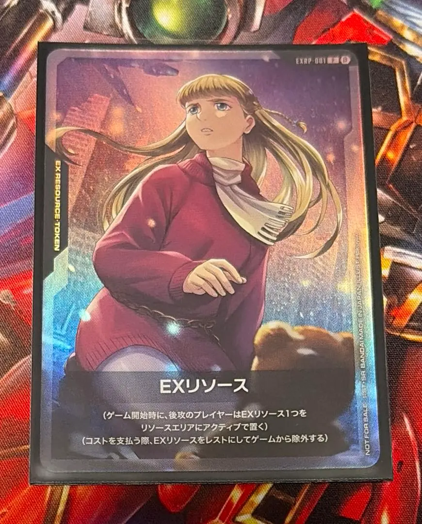 2026年最新】ガンダムカードゲーム リソース リリーナの人気アイテム