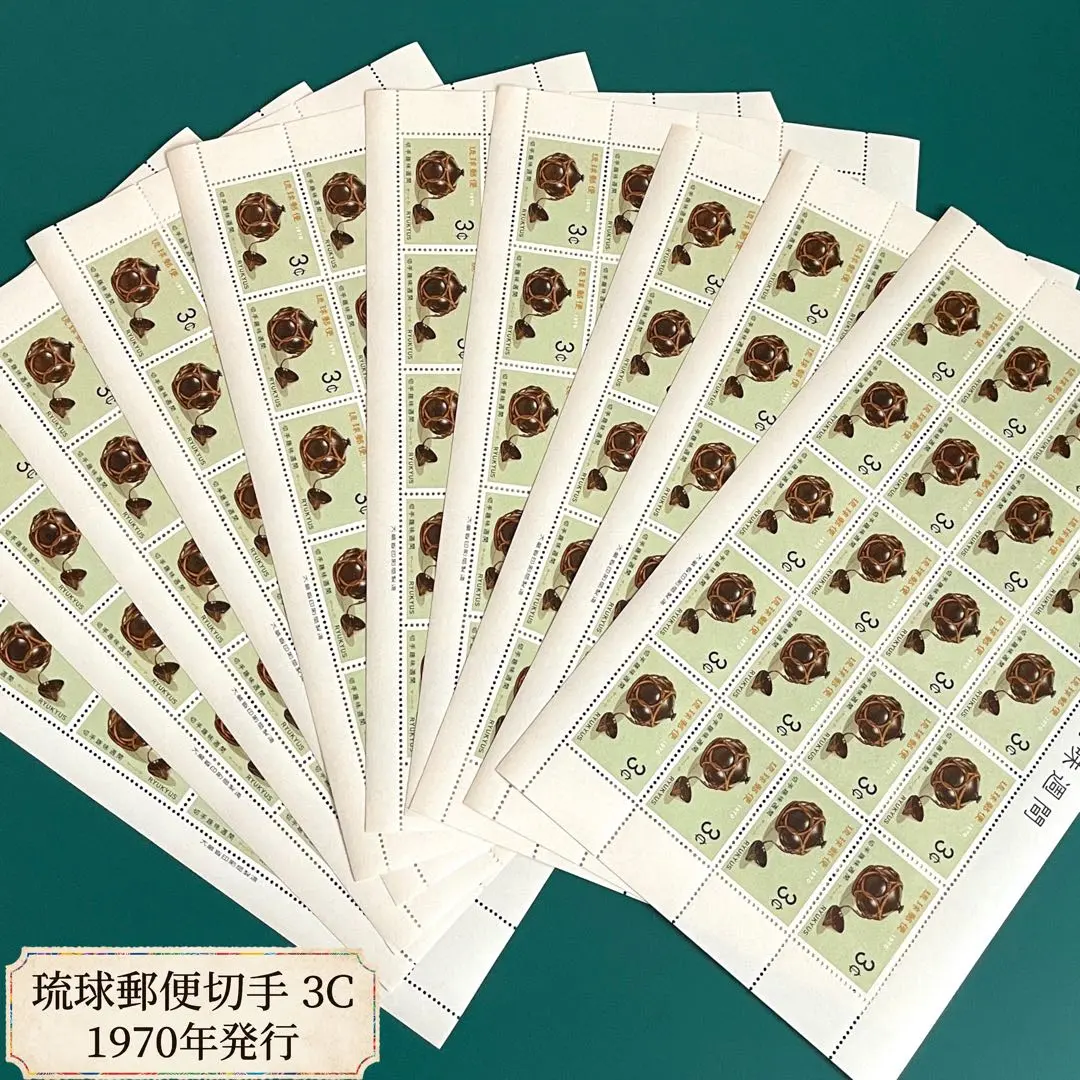 2026年最新】大蔵省印刷局製造の人気アイテム - メルカリ