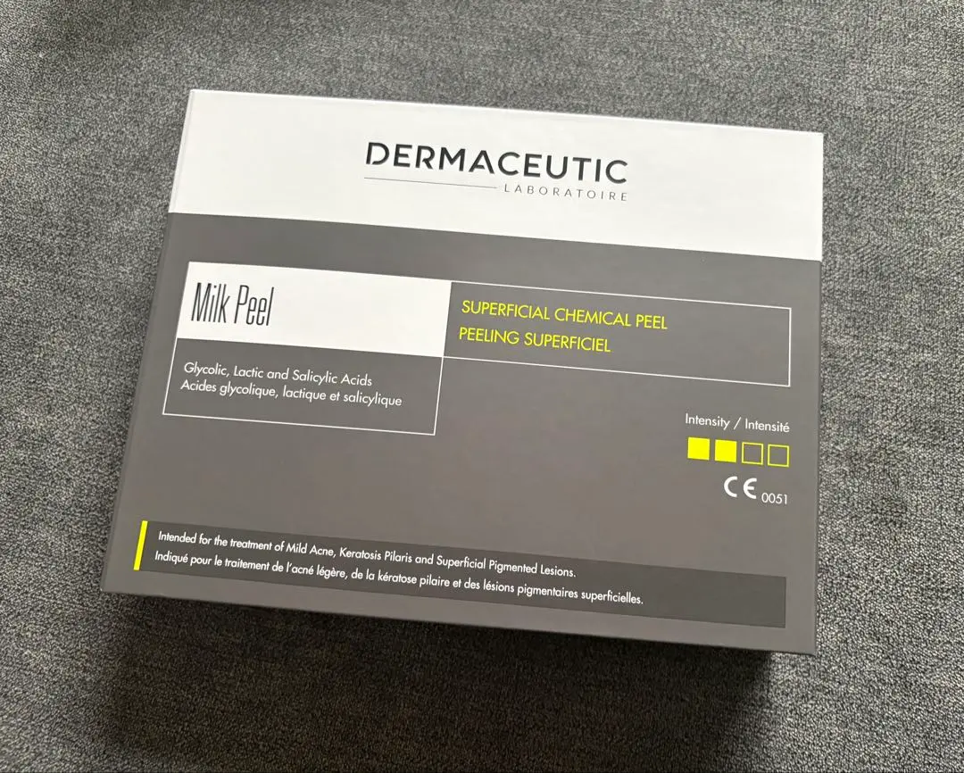 2026年最新】ミルクピールトリートメントの人気アイテム - メルカリ