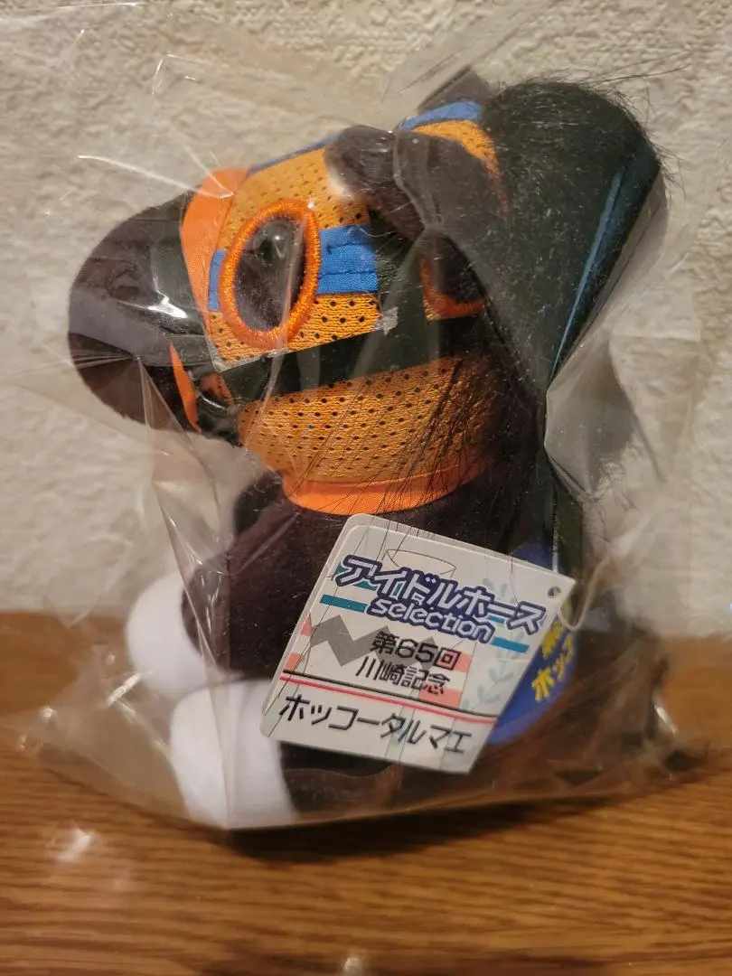 2026年最新】ホッコータルマエ アイドルホースの人気アイテム - メルカリ