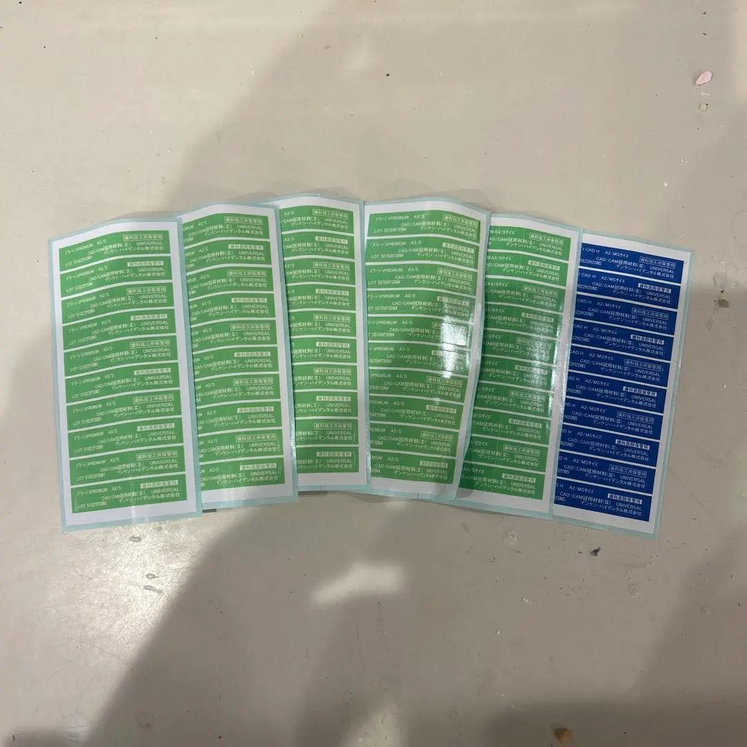 2026年最新】CADCAMシールの人気アイテム - メルカリ