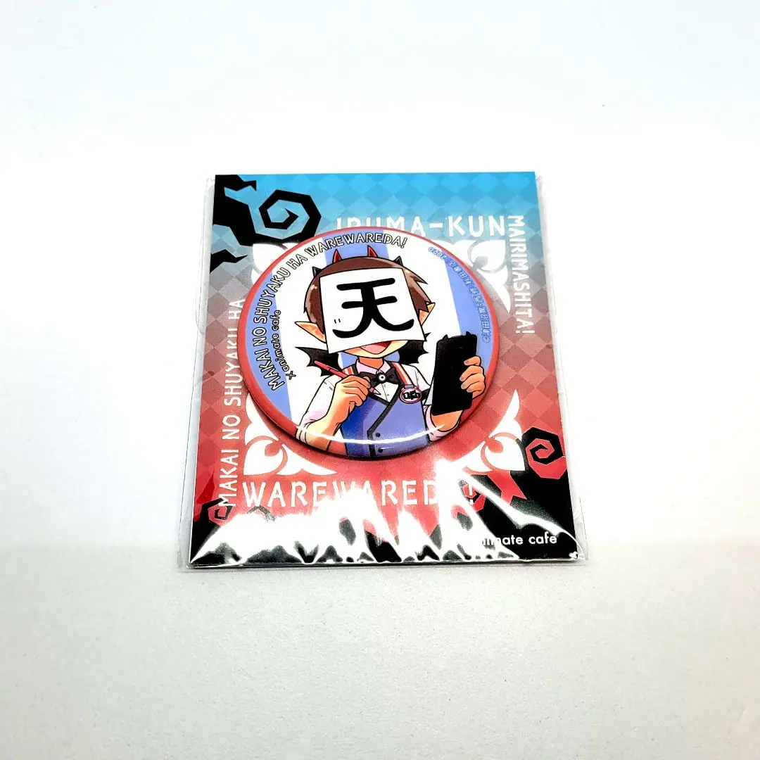 2026年最新】魔主役 缶バッジ ロボロの人気アイテム - メルカリ