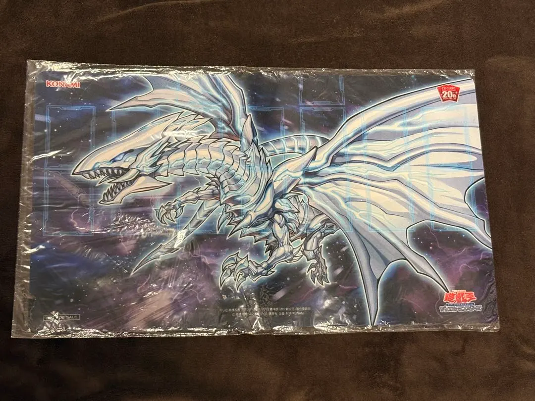 2026年最新】青眼の亜白龍プレイマットの人気アイテム - メルカリ