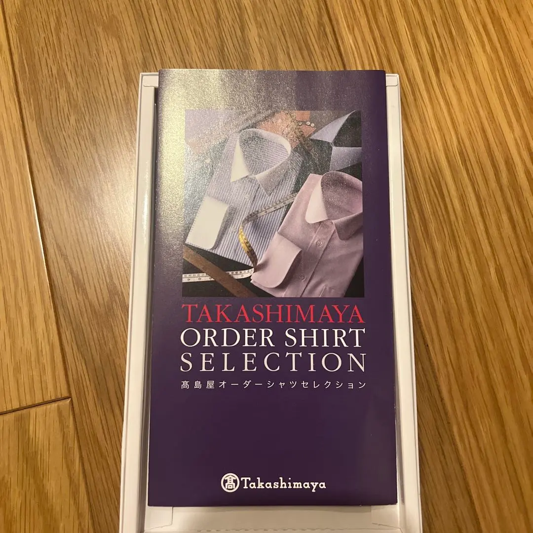 2026年最新】仕立券 高島屋の人気アイテム - メルカリ