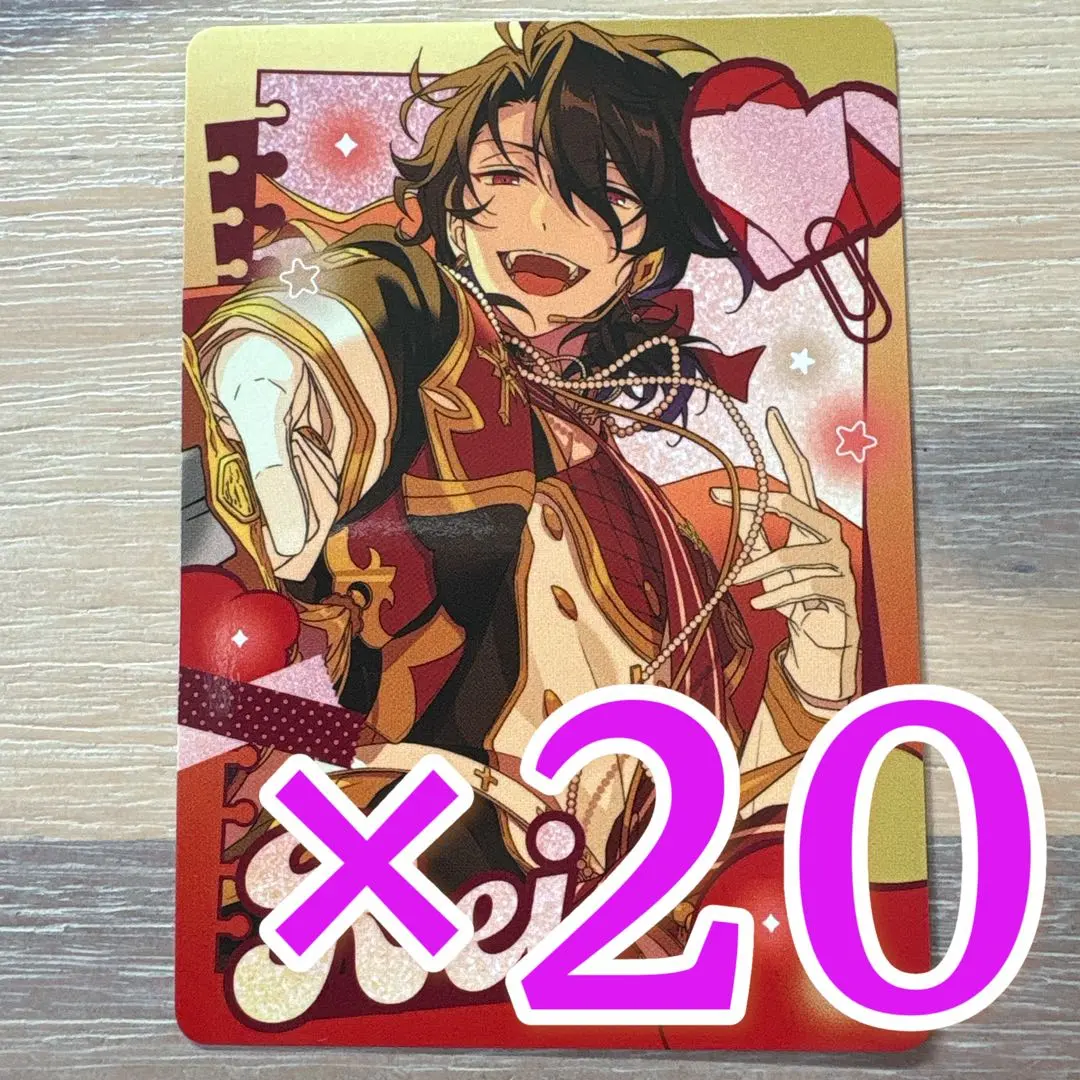 2026年最新】オペレッタ 朔間零の人気アイテム - メルカリ