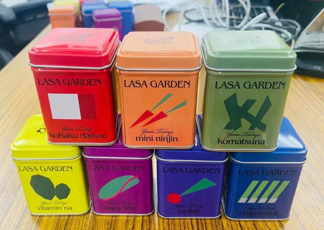 2026年最新】藤井風グッズ野菜缶の人気アイテム - メルカリ