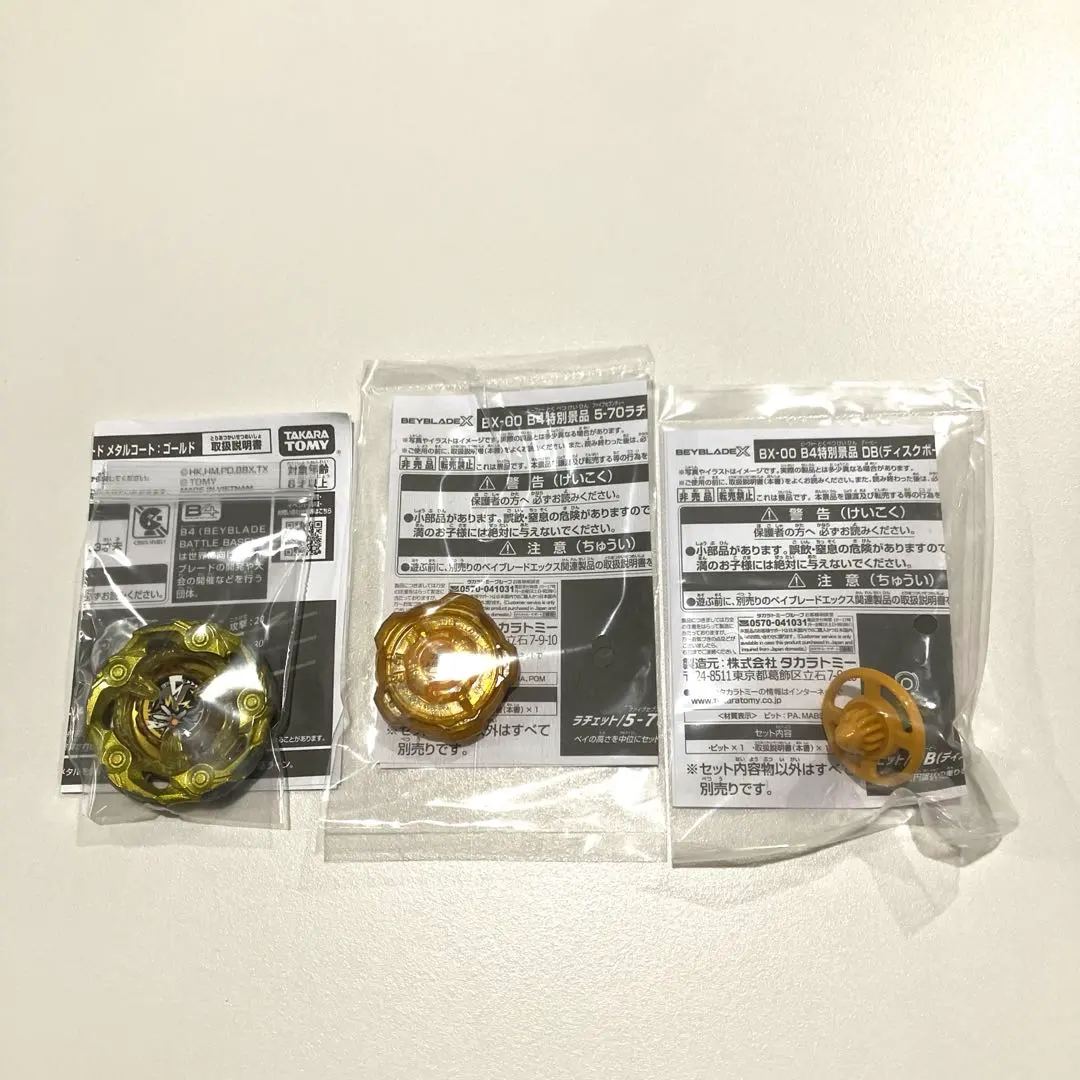 2026年最新】ウィザードロッド g3の人気アイテム - メルカリ