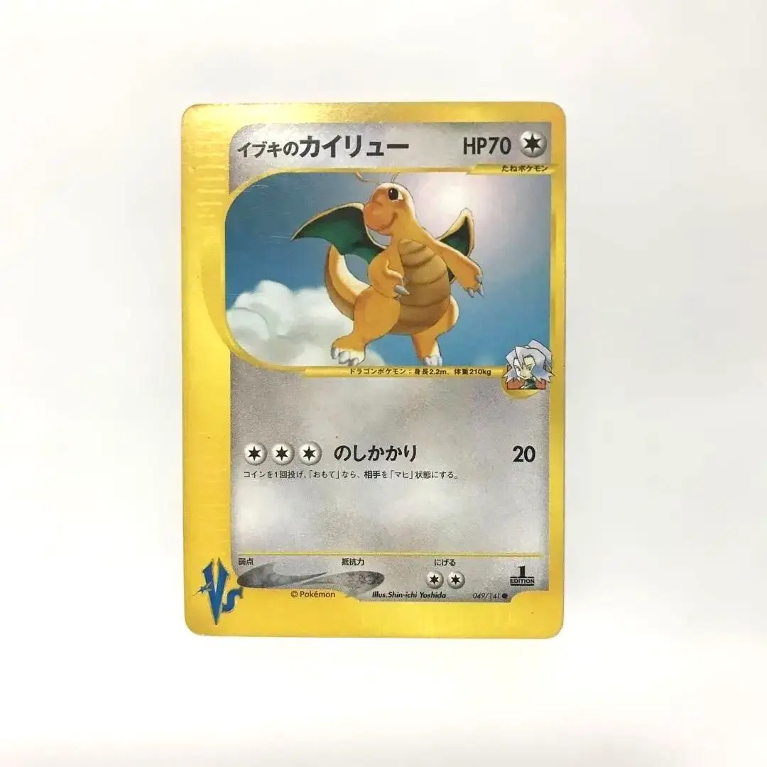 m26474060813_1.jpg?1771750360