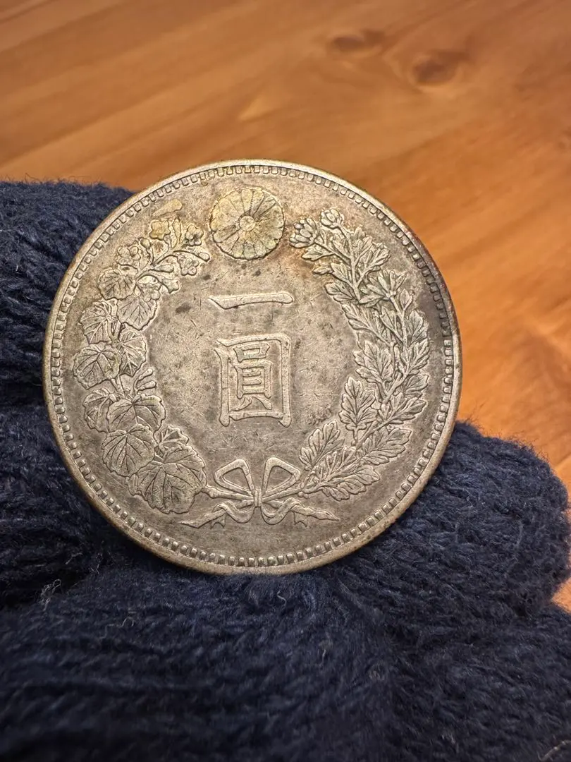 2026年最新】1円銀貨 修正品の人気アイテム - メルカリ