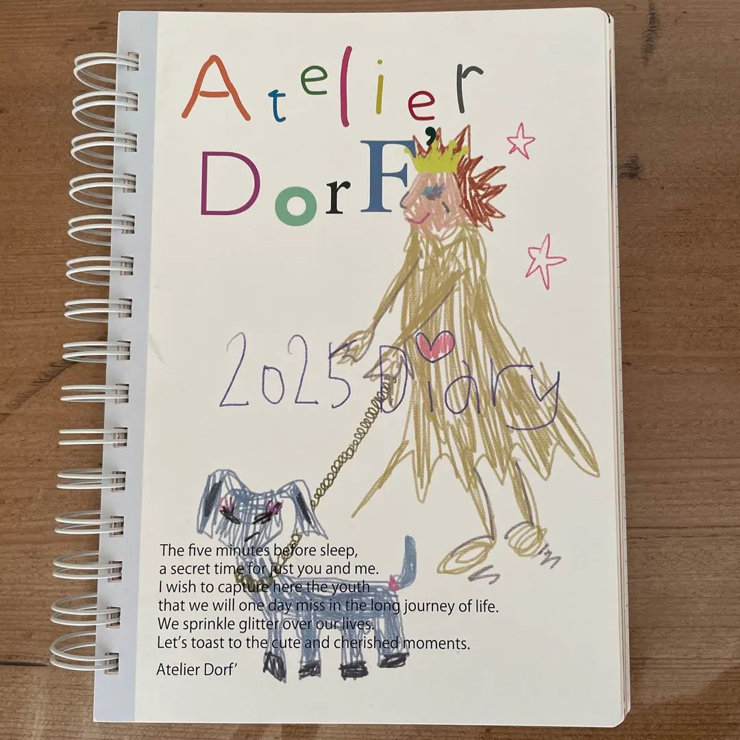 2026年最新】加藤愛里の人気アイテム - メルカリ