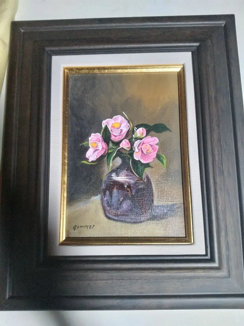 2026年最新】片岡球子 油彩の人気アイテム - メルカリ