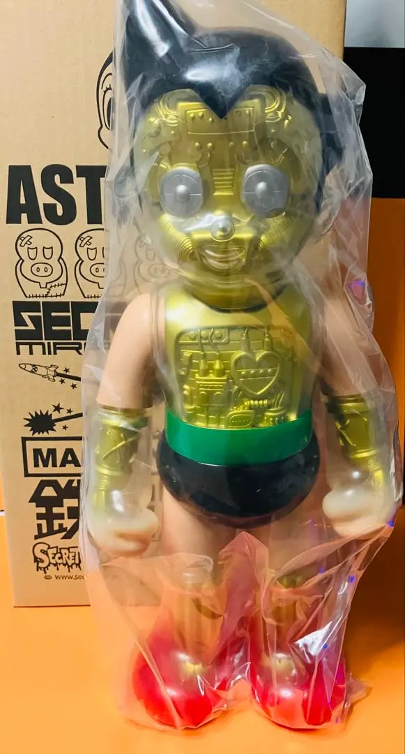 2026年最新】シークレットベース アトムの人気アイテム - メルカリ