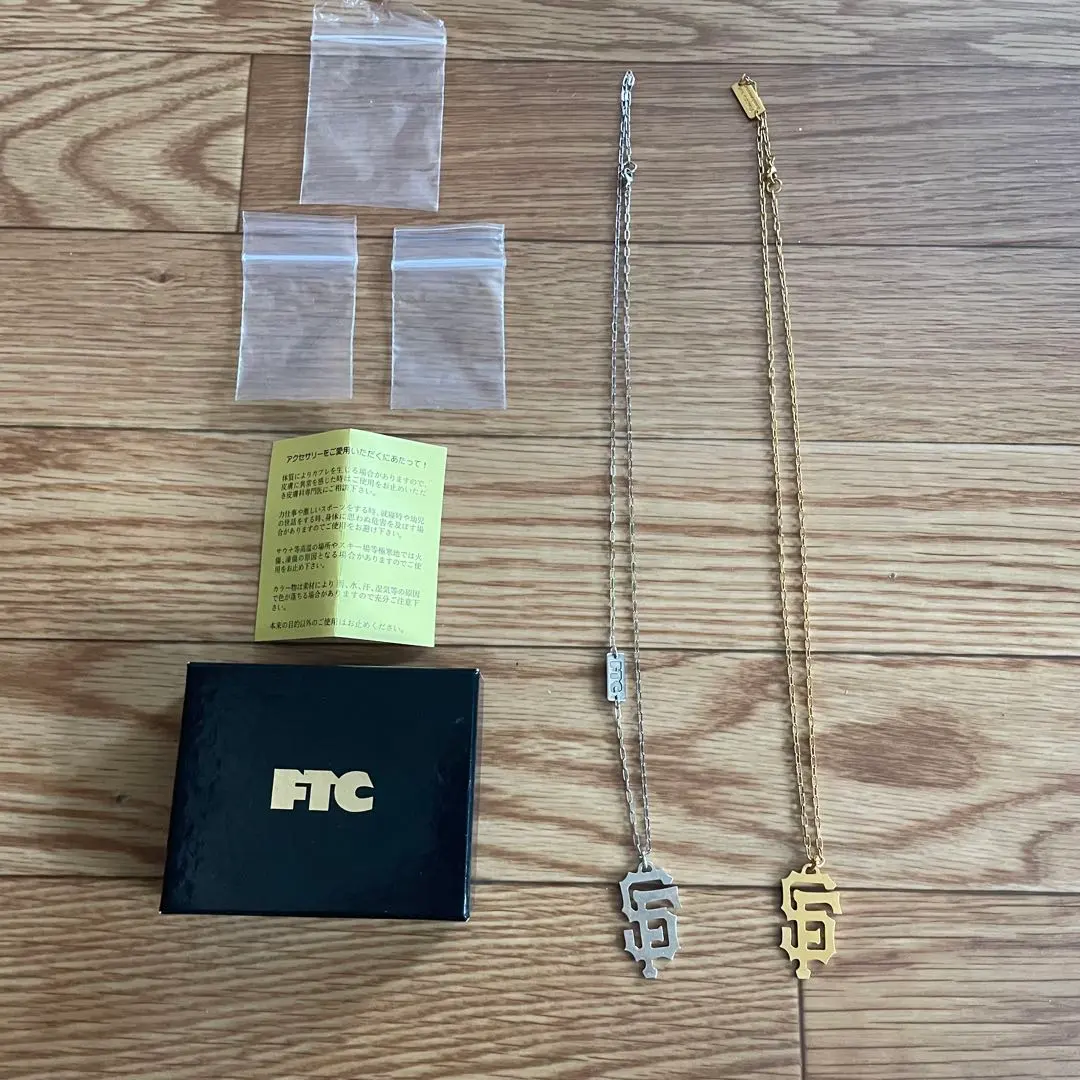 2026年最新】FTC ネックレスの人気アイテム - メルカリ