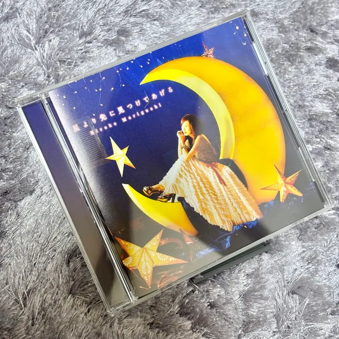 2026年最新】森口博子 サインの人気アイテム - メルカリ