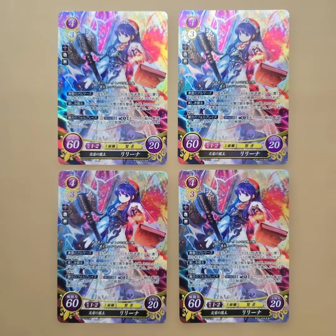 2026年最新】ファイアーエムブレム サイファ リリーナの人気アイテム