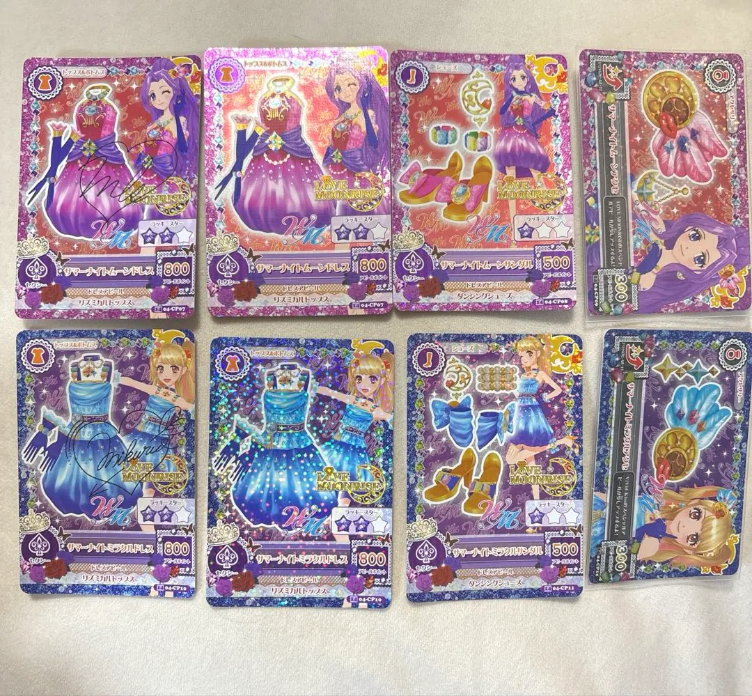 2026年最新】アイカツ サンプルカードの人気アイテム - メルカリ