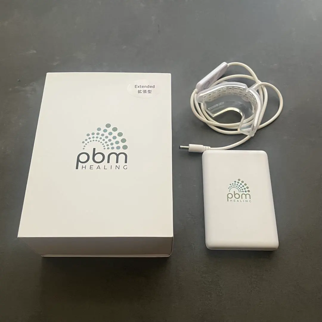 2026年最新】pbmヒーリングの人気アイテム - メルカリ