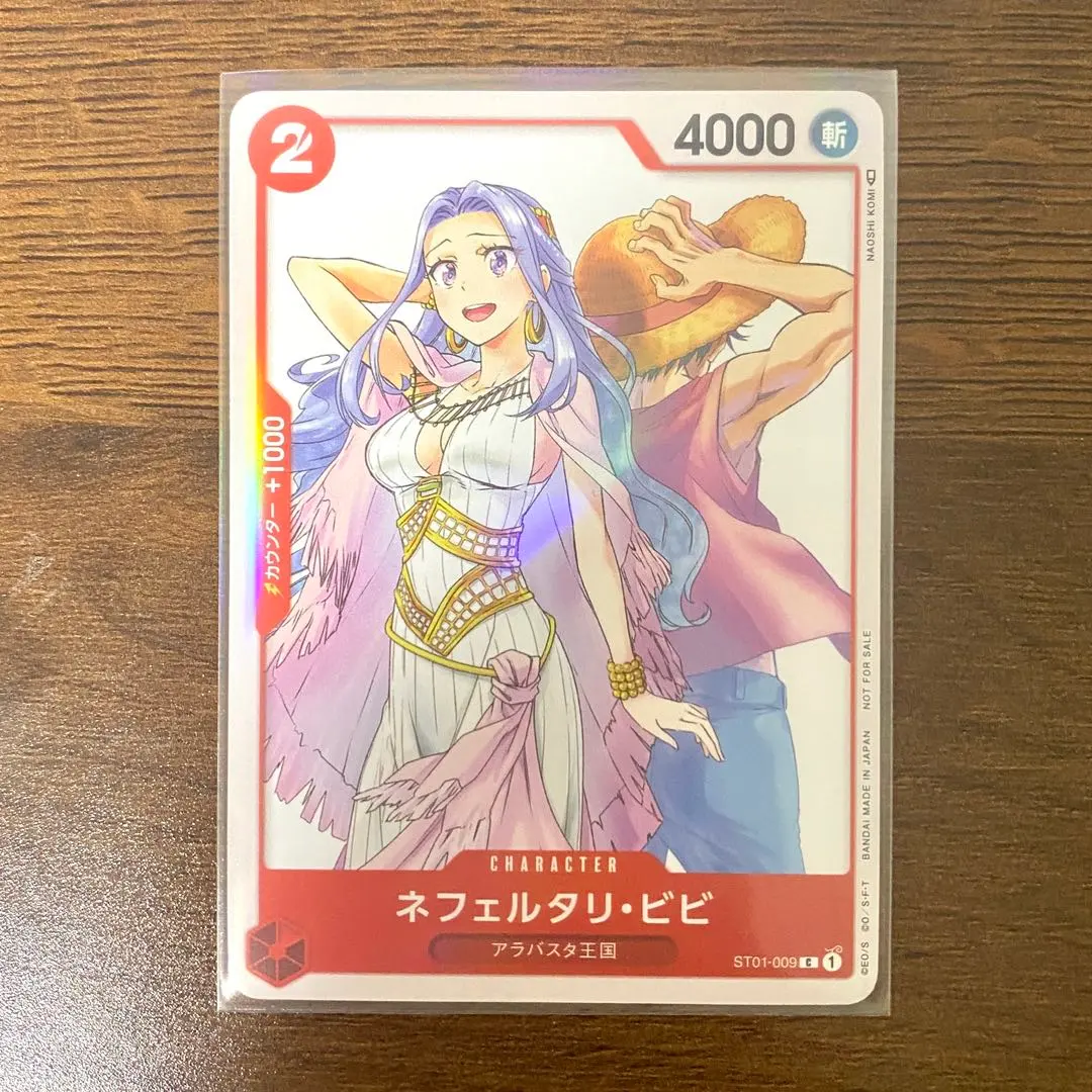 2026年最新】ジャンプgiga ビビの人気アイテム - メルカリ