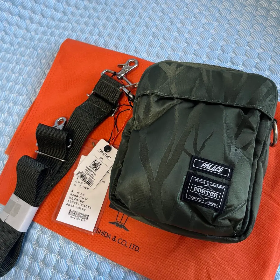 2026年最新】palace skateboards ショルダーバッグの人気アイテム