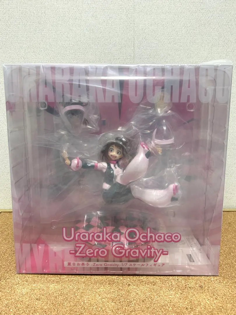 2026年最新】麗日お茶子 スピリテイルの人気アイテム - メルカリ