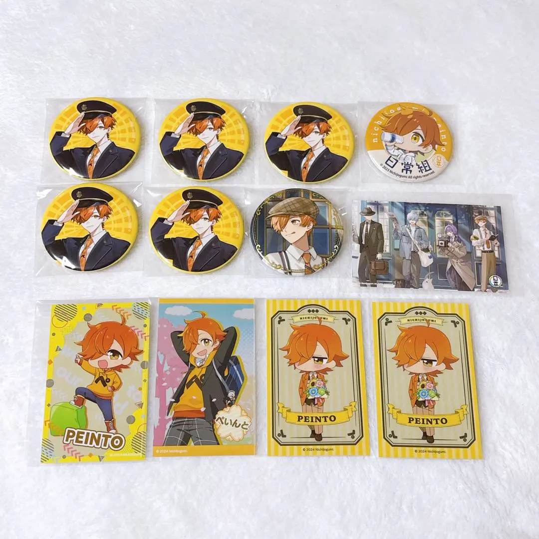 2026年最新】日常新聞 日常組の人気アイテム - メルカリ