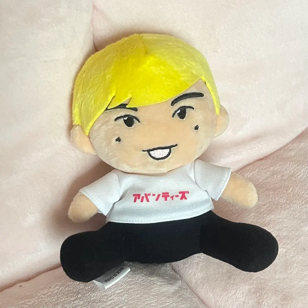 2026年最新】アバンティーズ ぬいぐるみの人気アイテム - メルカリ