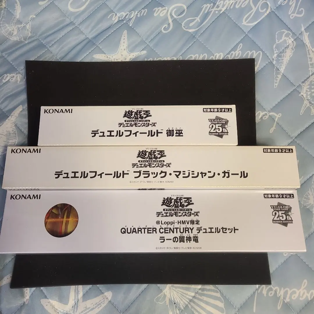 2026年最新】遊戯王 ダークエンド プレイマットの人気アイテム - メルカリ