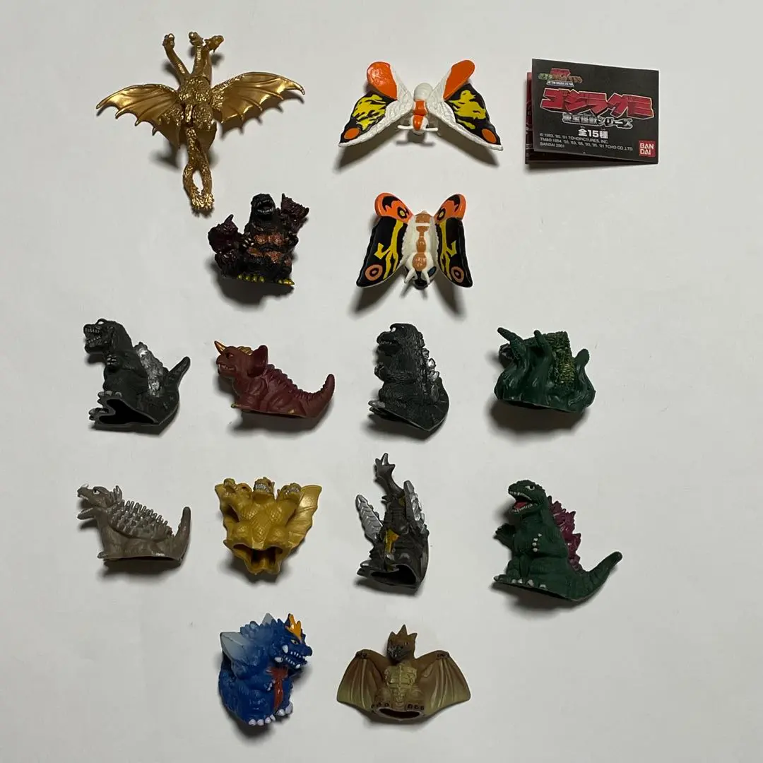 2026年最新】怪獣王倶楽部の人気アイテム - メルカリ