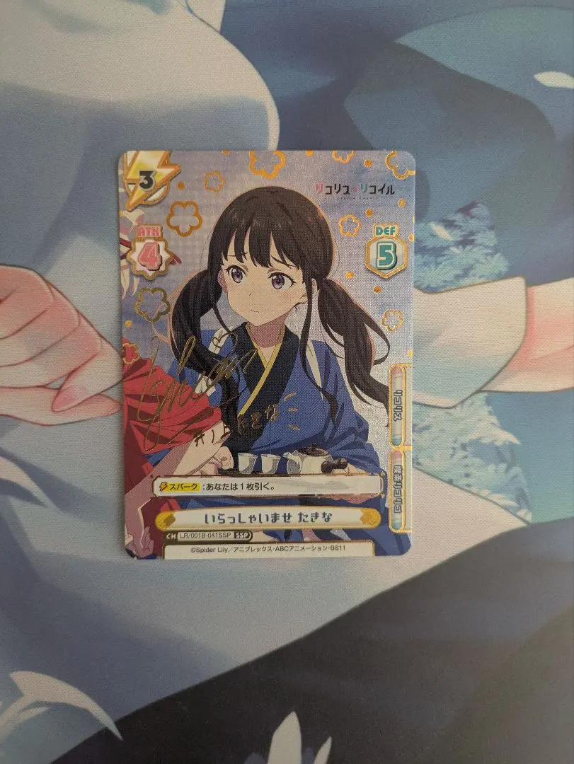 2026年最新】若山詩音 サインの人気アイテム - メルカリ