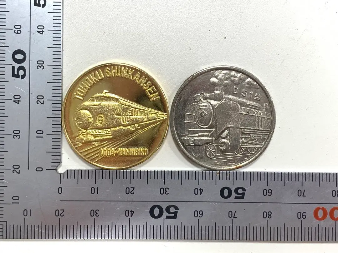 2026年最新】蒸気機関車 メダル D51の人気アイテム - メルカリ