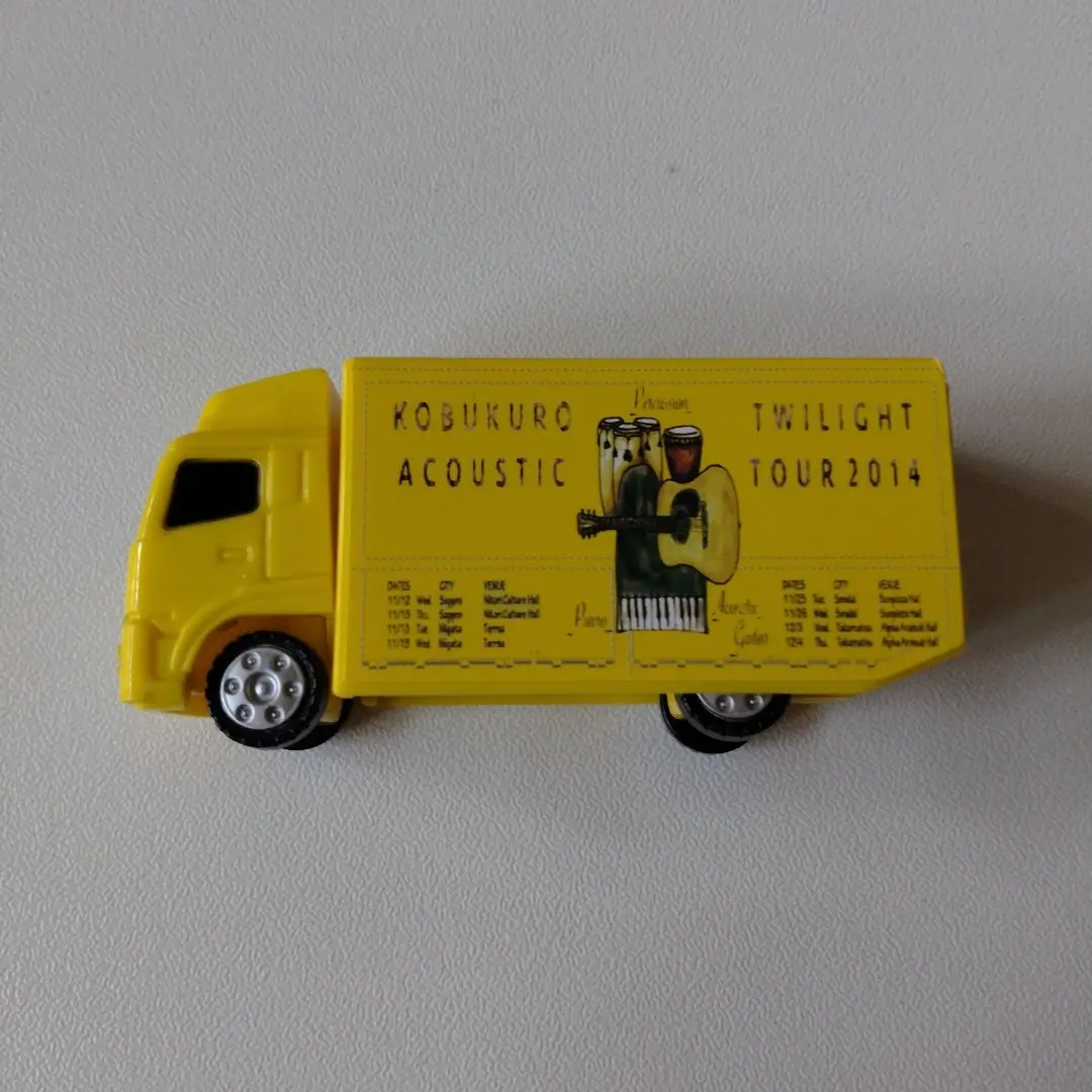 2026年最新】コブクロ ツアートラックの人気アイテム - メルカリ