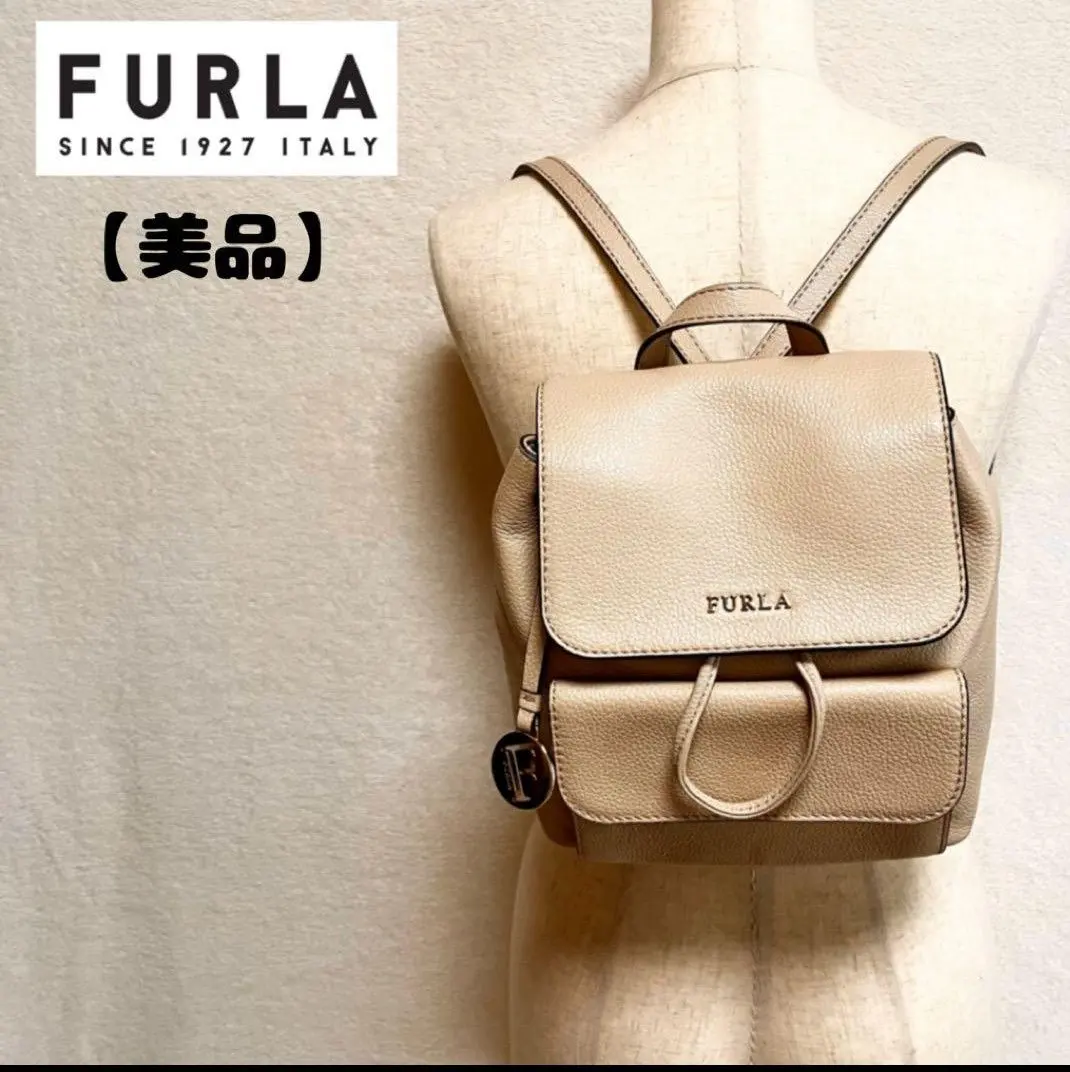 2026年最新】FURLA カラー：ベージュ系 リュック・バックパックの人気