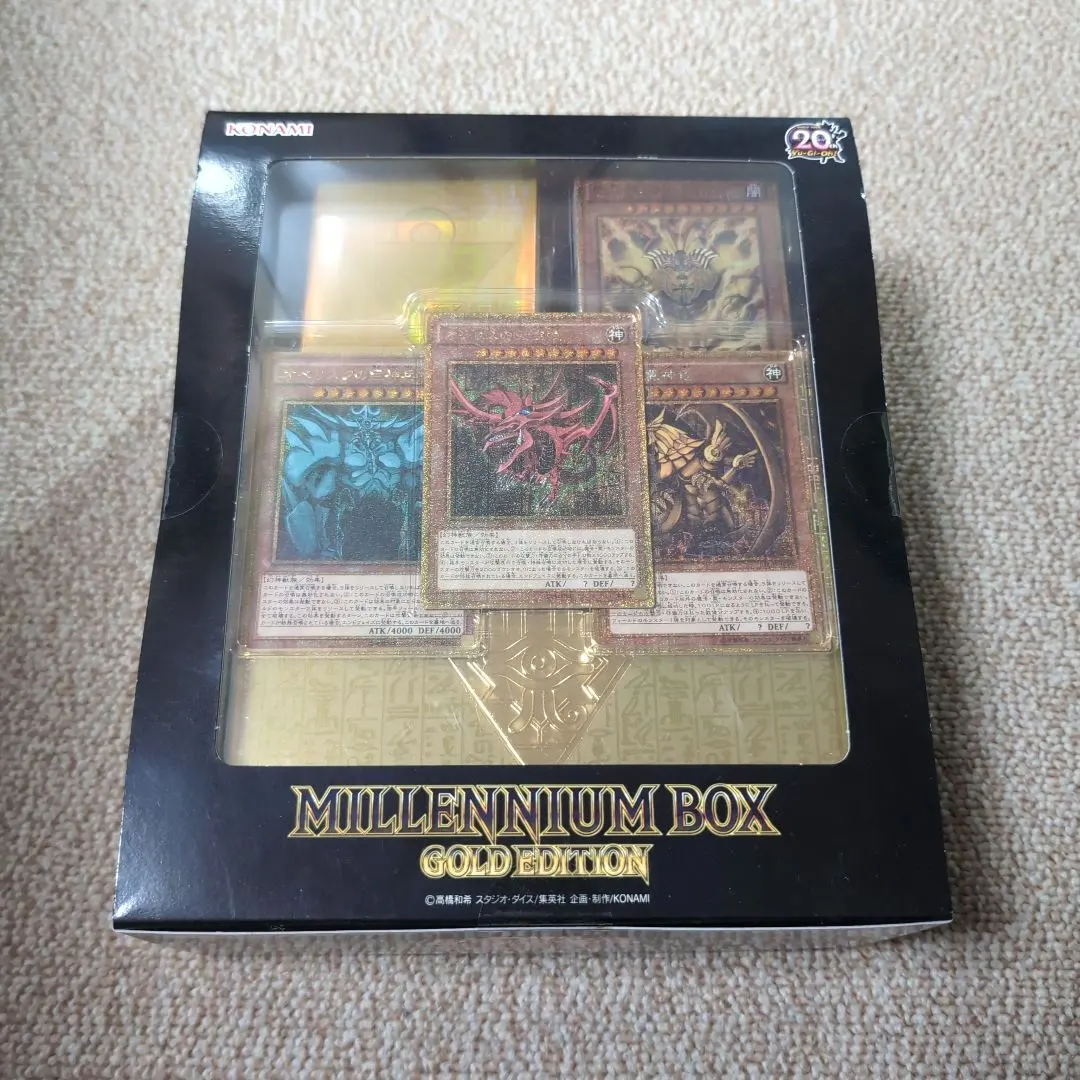 2026年最新】millennium box gold editionの人気アイテム - メルカリ