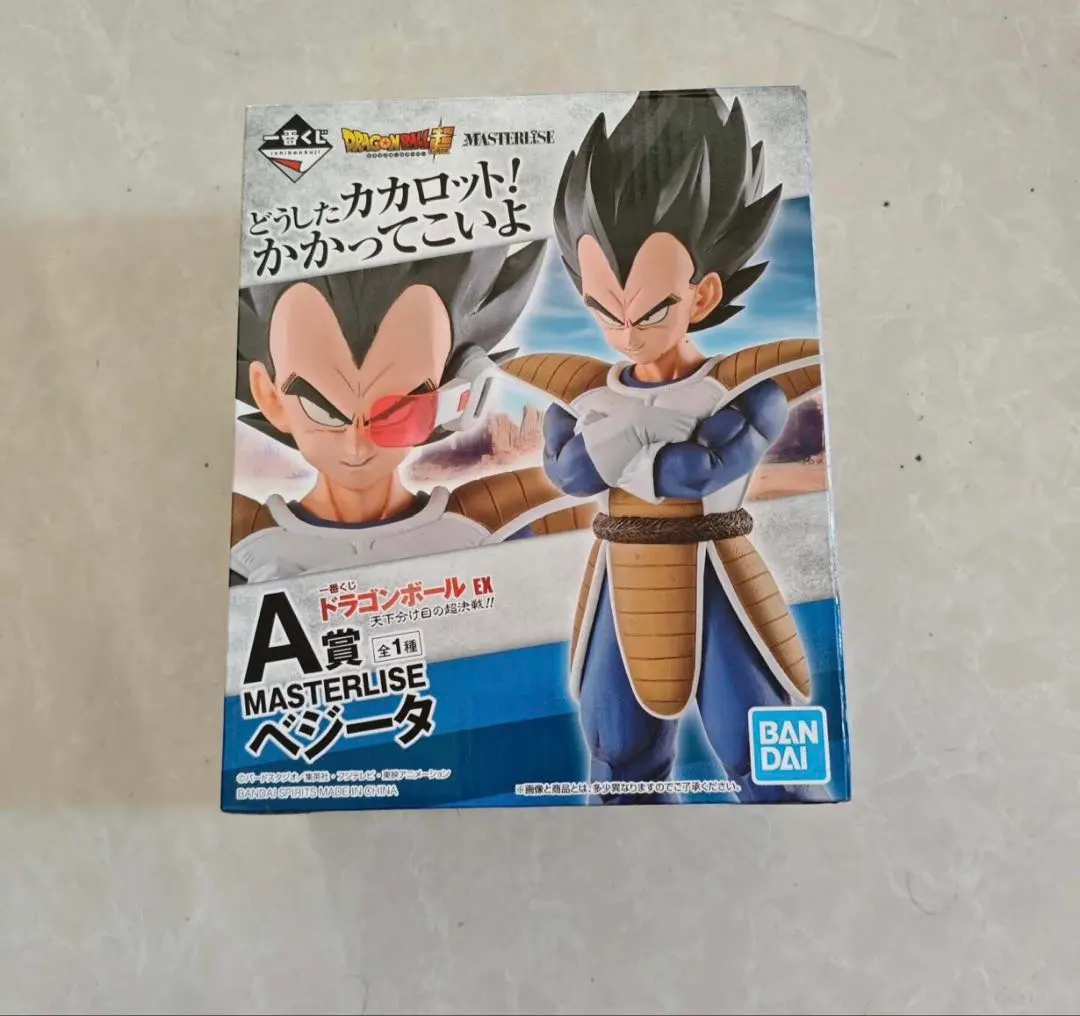 2026年最新】天下分け目の超決戦 ベジータ 海外の人気アイテム - メルカリ