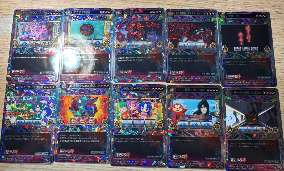 2026年最新】ポイトレウォーク バジリスクの人気アイテム - メルカリ