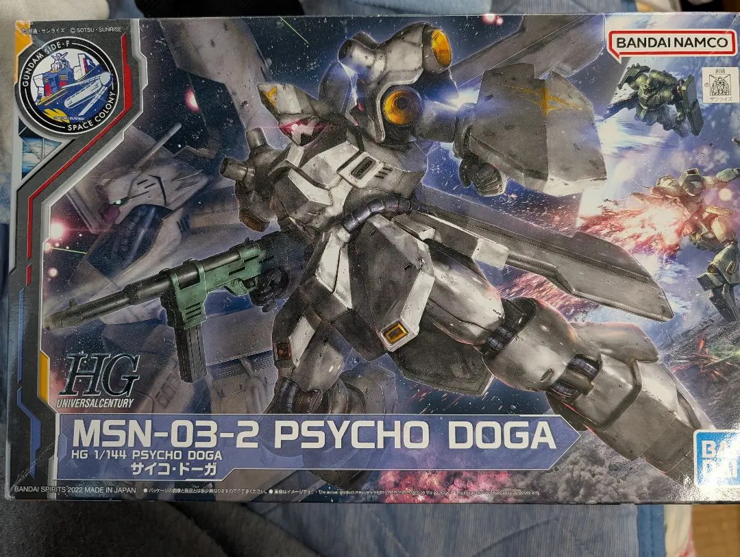 2026年最新】hg 1/144 サイコ・ドーガの人気アイテム - メルカリ