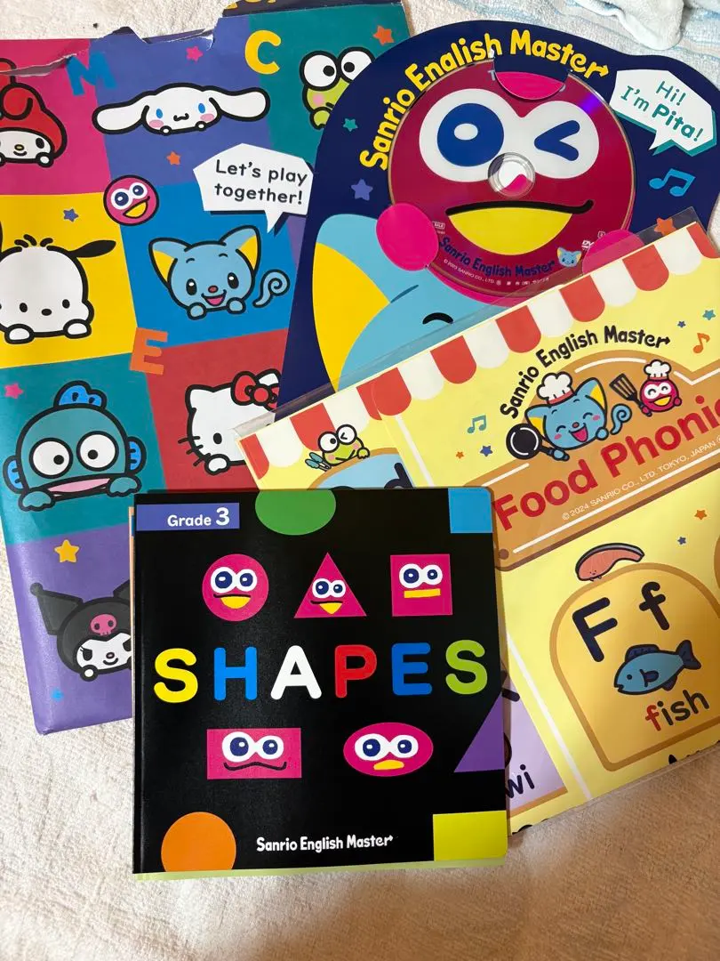2026年最新】sanrio english master dvdの人気アイテム - メルカリ