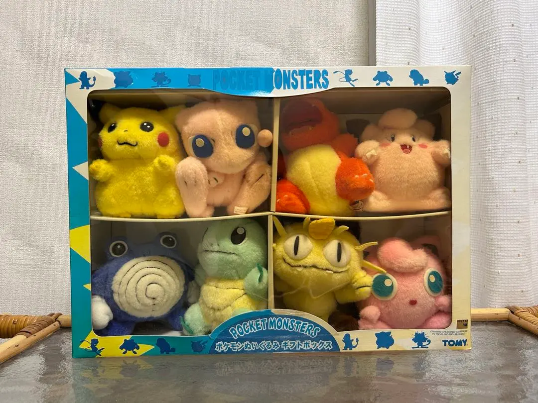 2026年最新】 TOMY ポケモン ぬいぐるみ ギフトボックスの人気アイテム