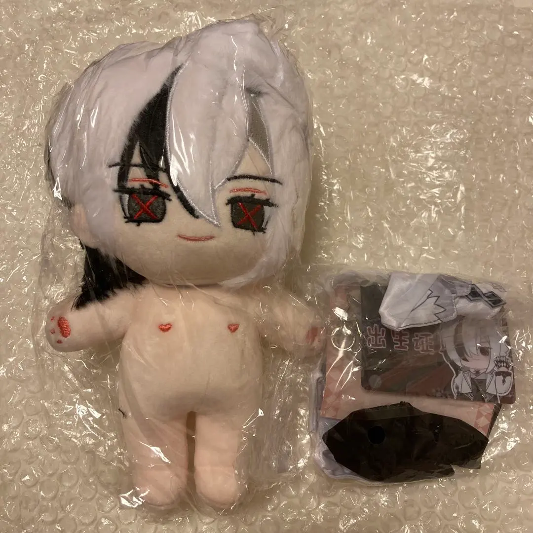 2026年最新】原神 ぬいぐるみ 20cmの人気アイテム - メルカリ