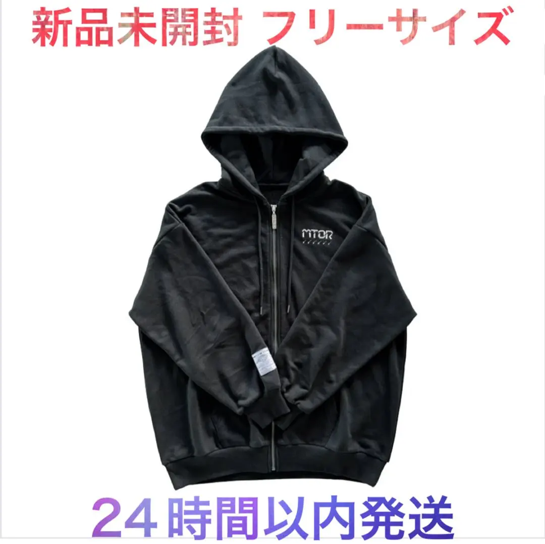 2026年最新】meteorites パーカーの人気アイテム - メルカリ