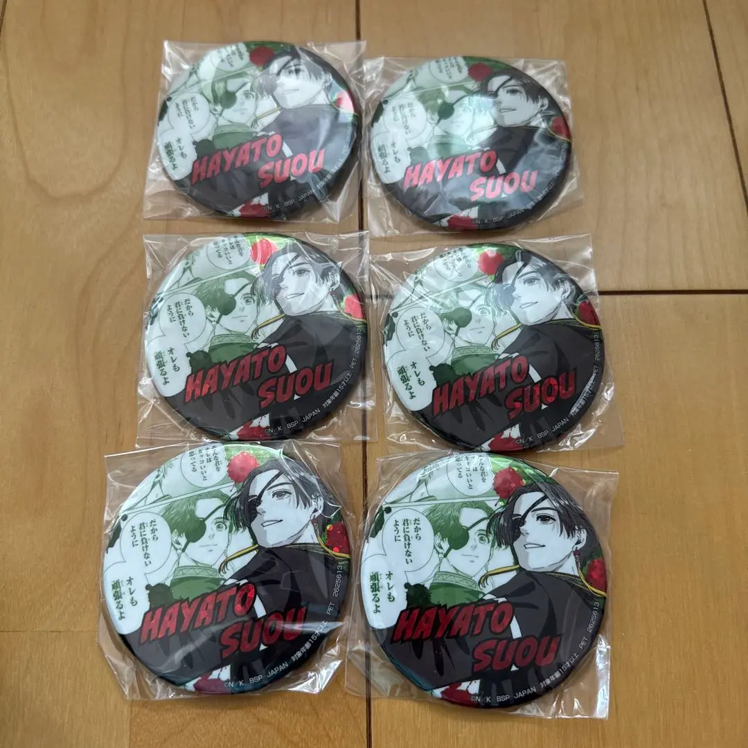 2026年最新】蘇枋隼飛 缶バッジ namcoの人気アイテム - メルカリ