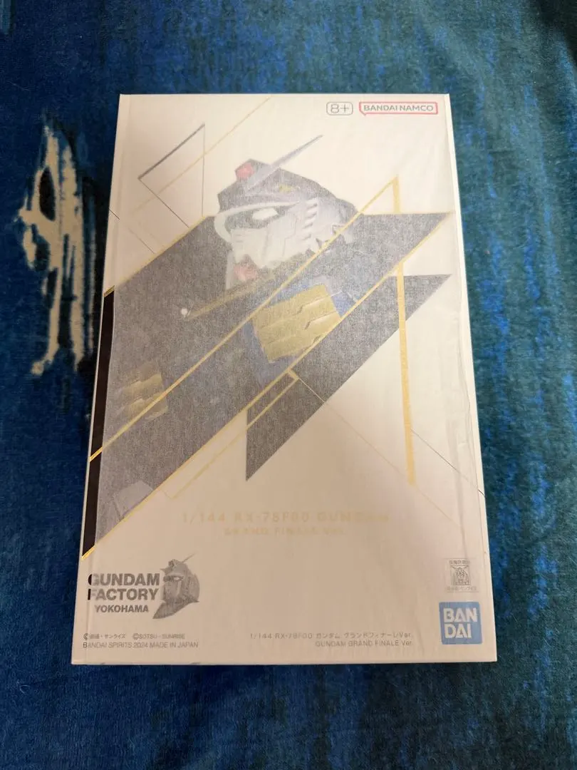 2026年最新】RX-78F00 ガンダム グランドフィナーレの人気アイテム