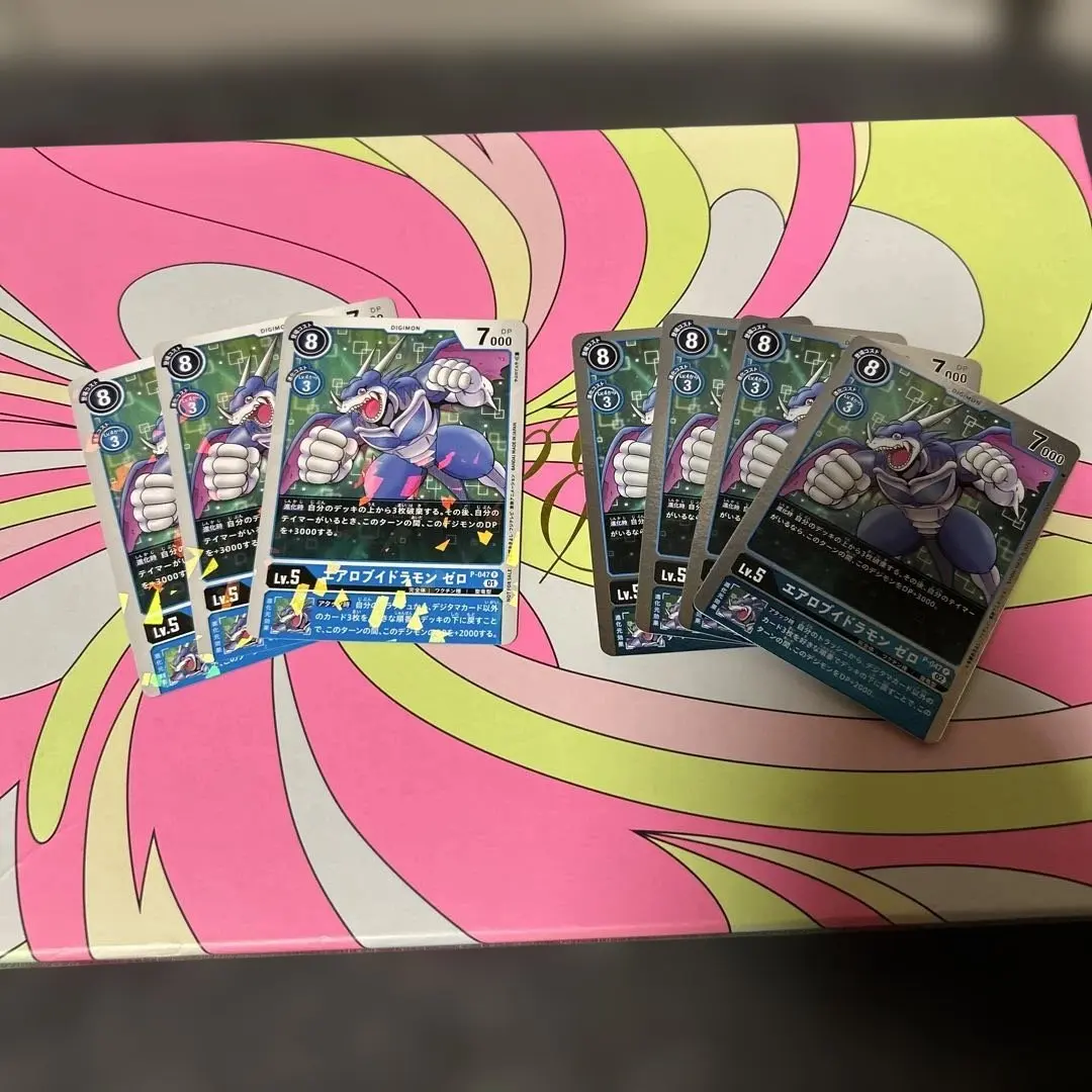 2026年最新】ブイドラモン ゼロの人気アイテム - メルカリ