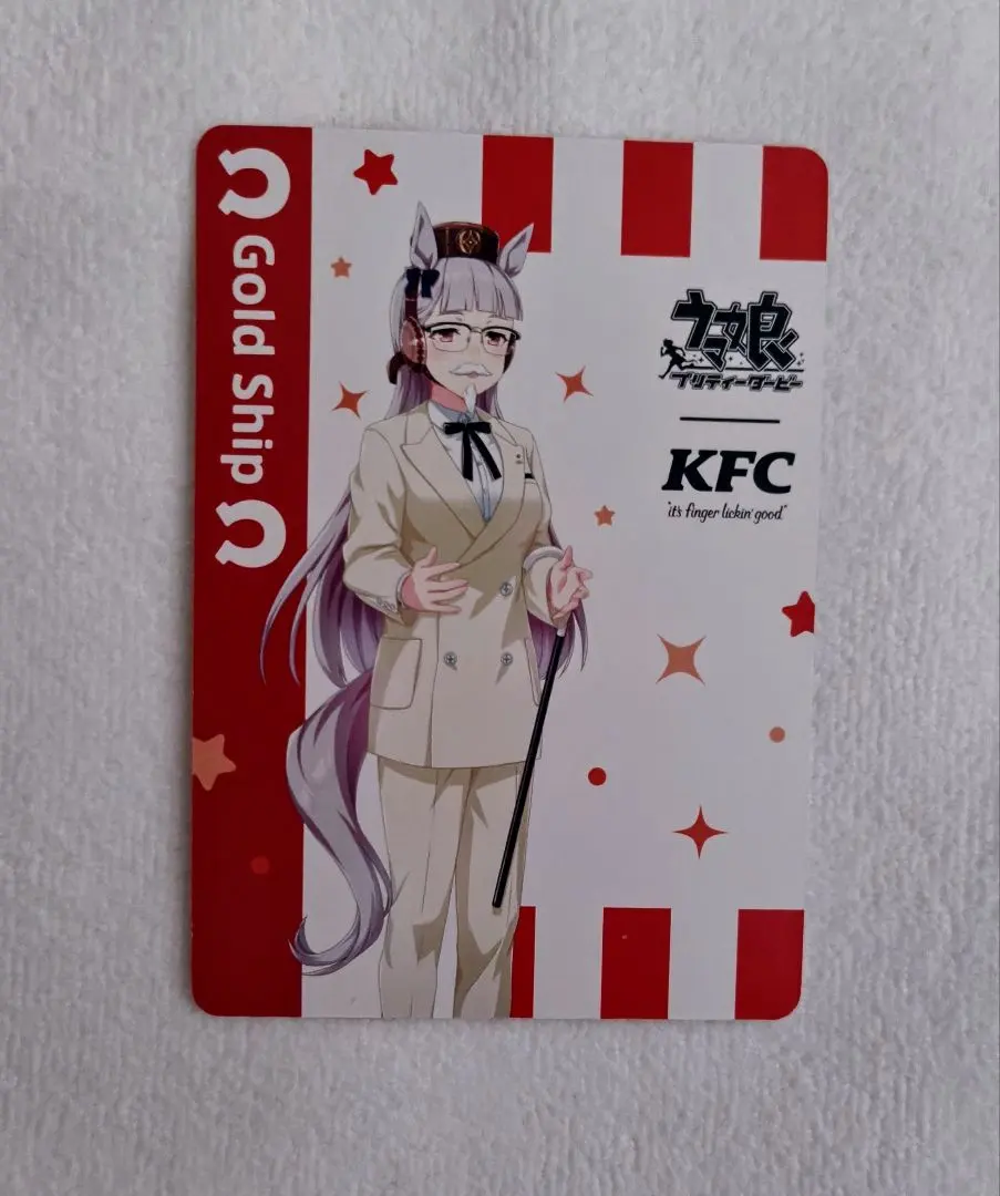 2026年最新】ケンタッキーフライドチキン ウマ娘の人気アイテム - メルカリ