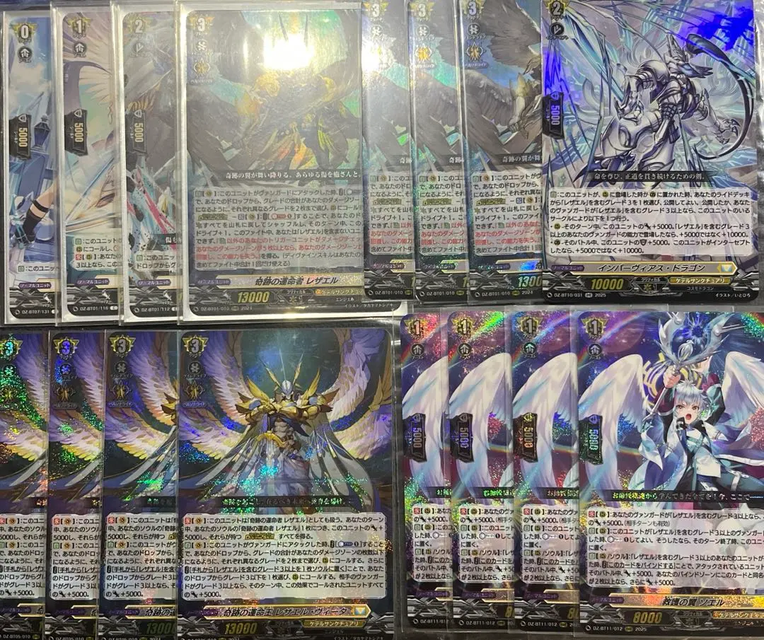 2026年最新】レザエル srの人気アイテム - メルカリ