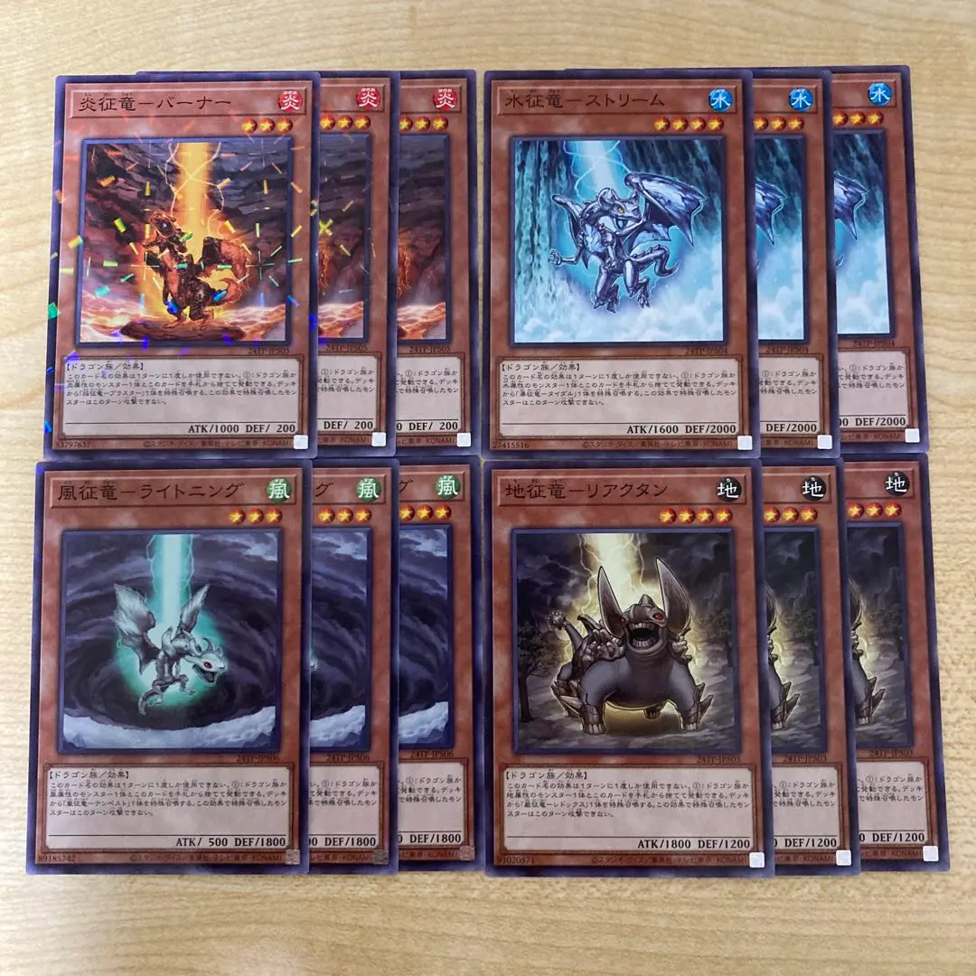 2026年最新】トーナメントパック2024の人気アイテム - メルカリ