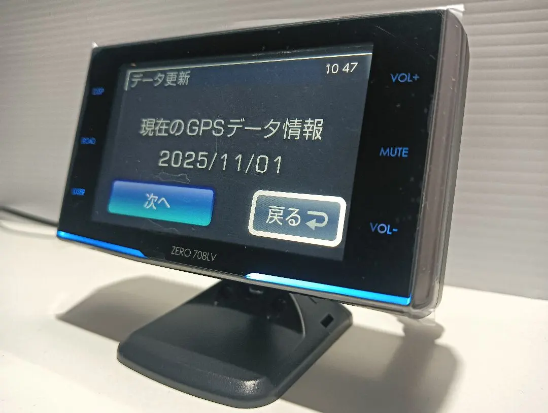 2026年最新】コムテック レーダー探知機 708の人気アイテム - メルカリ