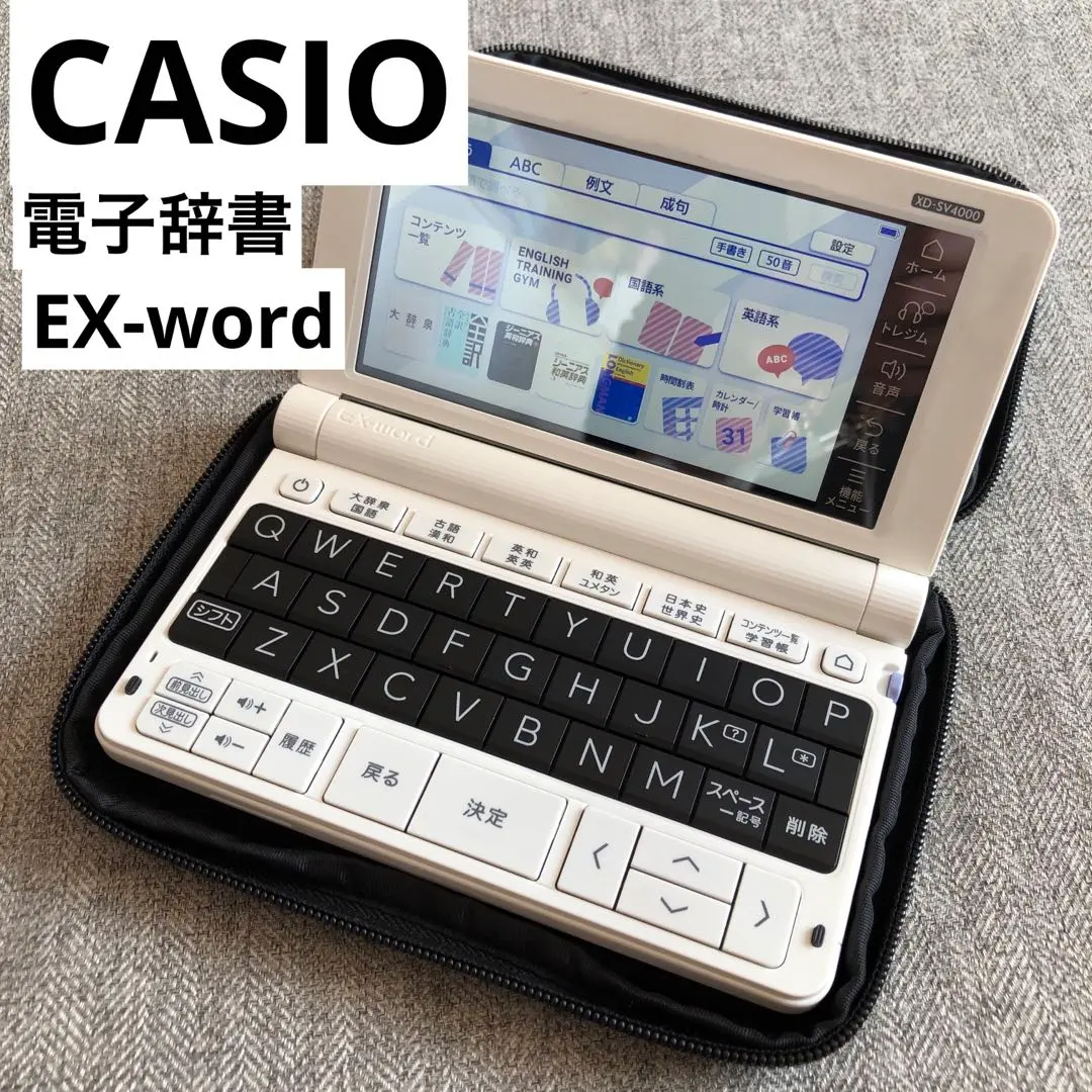 2026年最新】casio az-sv4000の人気アイテム - メルカリ