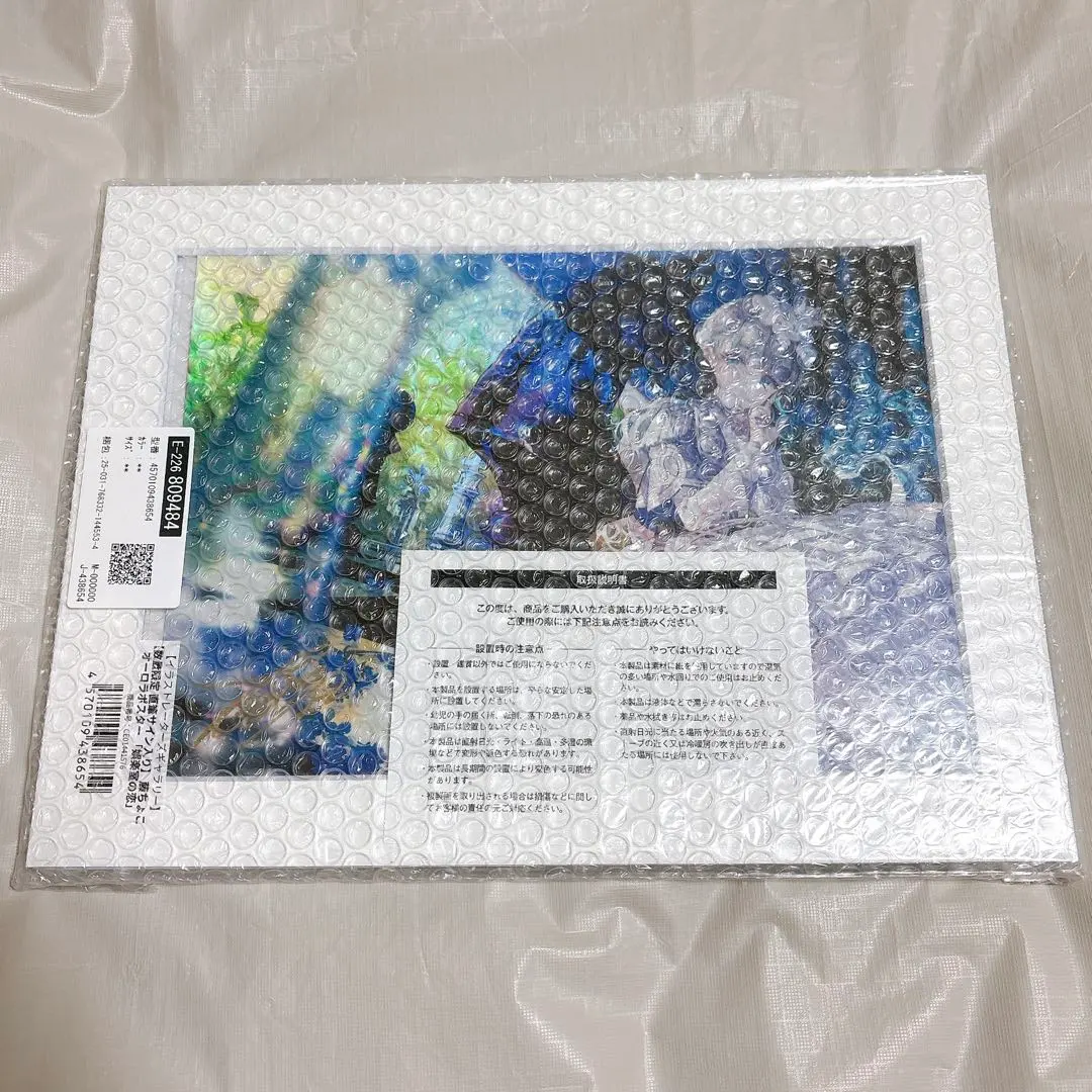 2026年最新】藤ちょこ サインの人気アイテム - メルカリ